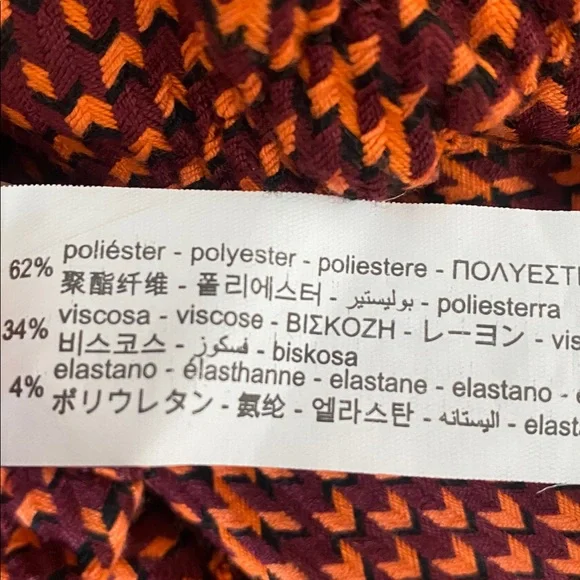 Zara Cropped Houndstooth Button-Front Top - XS - Picture 9 of 9